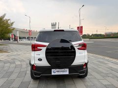 BYD Yuan Pro Love for Life Edition - ფოტო 7