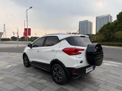 BYD Yuan Pro Love for Life Edition - ფოტო 8