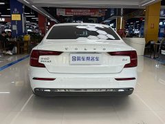Volvo S60 B4 Smart Luxury Edition - ფოტო 14