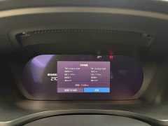 Volvo S60 B4 Smart Luxury Edition - ფოტო 8
