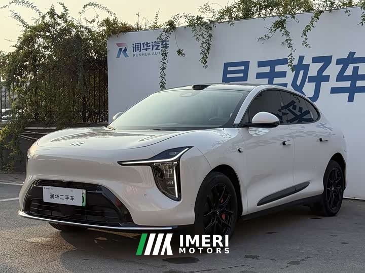 IM Motors Zhiji LS6 2026 Pure Electric Max - ავტომობილი ჩინეთიდან