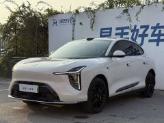 IM Motors Zhiji LS6 2026 Pure Electric Max - ფოტო 1