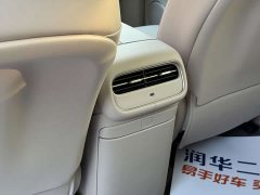 IM Motors Zhiji LS6 2026 Pure Electric Max - ფოტო 14