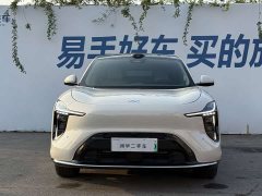 IM Motors Zhiji LS6 2026 Pure Electric Max - ფოტო 2