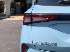 Wuling Xingchen 2021 1.5T CVT Star Shine Edition - ფოტო 11