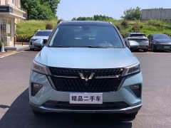 Wuling Xingchen 2021 1.5T CVT Star Shine Edition - ფოტო 2