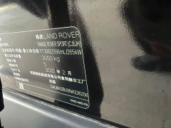 Land Rover Range Rover Sport 3.0 L6 Ebony Edition - ფოტო 18