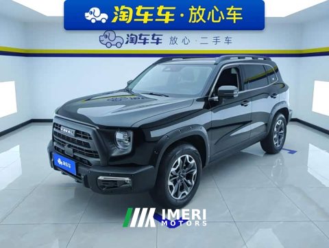 2024 Great Wall Dachshund 2.0T DCT Chinese Rural Dog Edition - ავტომობილი ჩინეთიდან