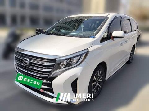 2023 GAC Aion M8 Lingxiu Series 390T Luxury