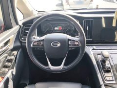 GAC Aion M8 Lingxiu Series 390T Luxury - ფოტო 6