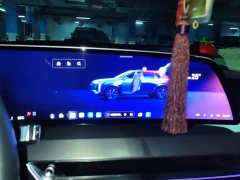 Cadillac XT5 2.0T Luxury - ფოტო 13
