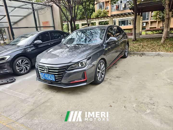 Changan Raize CC Blue Whale 1.5T DCT Luxury - ავტომობილი ჩინეთიდან