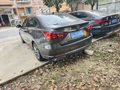 Changan Raize CC Blue Whale 1.5T DCT Luxury - ფოტო 6