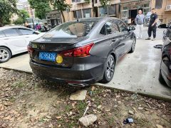 Changan Raize CC Blue Whale 1.5T DCT Luxury - ფოტო 7