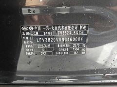 Volkswagen Teramont 2021 380TSI AWD Luxury Jiaojing Pro Edition - ფოტო 16