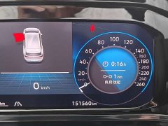 Volkswagen Teramont 2021 380TSI AWD Luxury Jiaojing Pro Edition - ფოტო 17