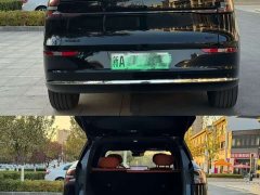 Changan Qiyuan Q07 215 Flagship Plus - ფოტო 8