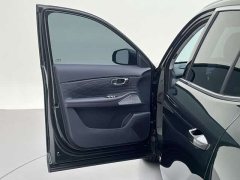 Geely Galaxy Starship 7 525km Long-Range - ფოტო 20