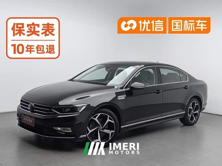 Volkswagen Magotan 2 Million Units Commemorative Edition 330TSI DSG Leading Version