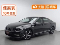 Volkswagen Magotan 2023 2 Million Units Commemorative Edition 330TSI DSG Leading Version - ფოტო 1