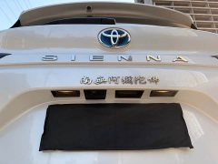 Toyota Sienna 2.5L Hybrid Comfort Edition - ფოტო 16