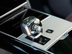 Land Rover Range Rover 3.0 L6 360PS Prestige Edition - ფოტო 13