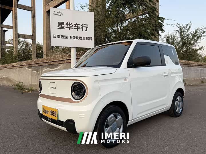 Geely Panda 2024 Panda Mini 200km Endurance Edition - ავტომობილი ჩინეთიდან