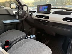 Geely Panda 2024 Panda Mini 200km Endurance Edition - ფოტო 15
