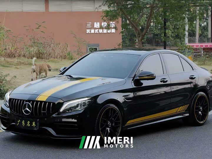 Mercedes-Benz C-Class AMG 2021 AMG C 63 Dark Night Special Edition - ავტომობილი ჩინეთიდან