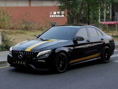 Mercedes-Benz C-Class AMG 2021 AMG C 63 Dark Night Special Edition - ფოტო 17