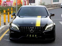 Mercedes-Benz C-Class AMG 2021 AMG C 63 Dark Night Special Edition - ფოტო 2