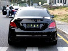 Mercedes-Benz C-Class AMG 2021 AMG C 63 Dark Night Special Edition - ფოტო 6