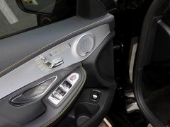 Mercedes-Benz C-Class AMG 2021 AMG C 63 Dark Night Special Edition - ფოტო 7