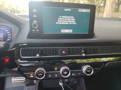 Honda Civic 2022 240TURBO CVT Fuel Dynamic Edition - ფოტო 14