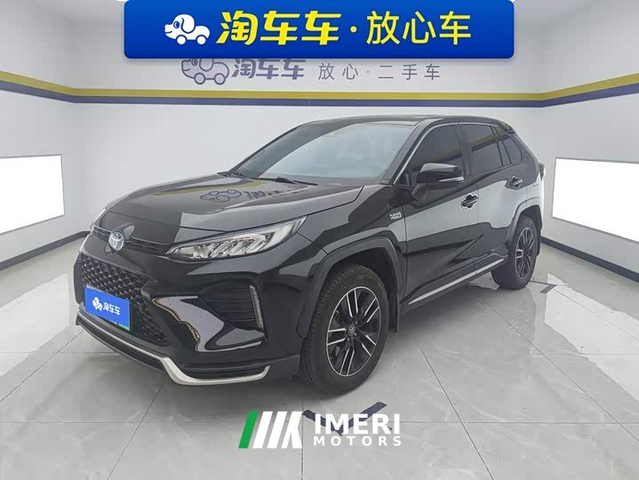 Toyota Wildtrak New Energy High Performance 2.5L Two-Wheel Drive Dynamic Edition