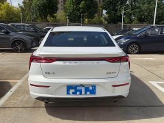FAW Besturn B70 Third Generation 1.5T Automatic Comfort 70th Anniversary Edition - ფოტო 11