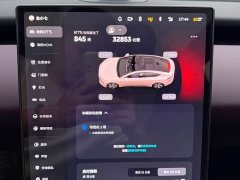 NIO ET5 75kWh - ფოტო 14