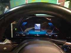 BMW i3 eDrive 35 L - ფოტო 7