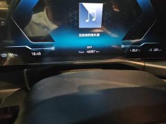BMW i3 eDrive 35 L - ფოტო 8