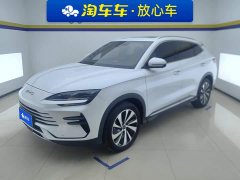 BYD Song Plus New Energy Glory Edition DM-i 150km Flagship Plus - ფოტო 1