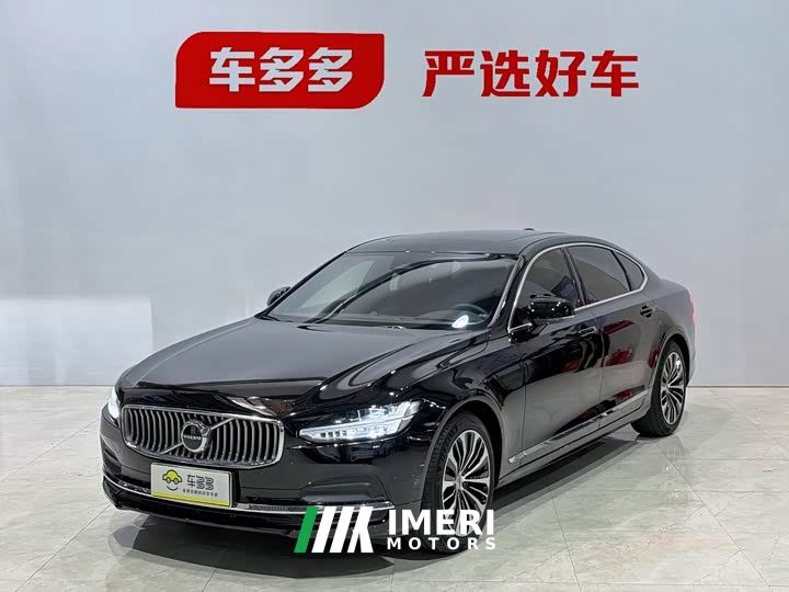Volvo S90 B5 Intelligent Luxury Edition