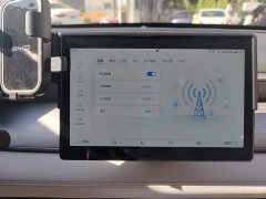 BYD Seagull 05 DM-i Smart Drive Edition 55KM Luxury - ფოტო 20