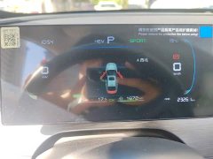 BYD Seagull 05 DM-i Smart Drive Edition 55KM Luxury - ფოტო 7