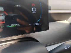BYD Seagull 05 DM-i Smart Drive Edition 55KM Luxury - ფოტო 8