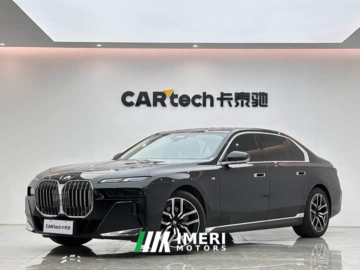 BMW 7 Series 735Li M Sport Package - ავტომობილი ჩინეთიდან