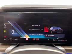 BMW 7 Series 735Li M Sport Package - ფოტო 14