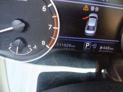 Nissan Teana 2.0L XL Upper AD1 Intelligent Navigation Edition - ფოტო 8