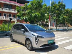 GAC AION Y Plus 510 Smart Leader Edition - ფოტო 3