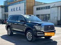 Tank 500 New Energy 2024 Hi4-T Black Warrior Edition - ფოტო 3