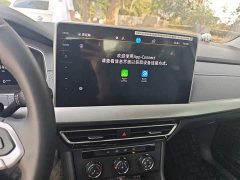 Volkswagen Lavida 1.5L Automatic Starry Sky Five Million Edition - ფოტო 9